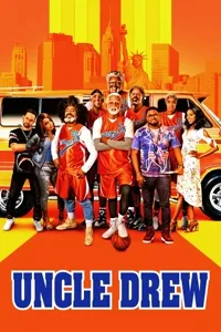 ბიძია დრიუ | Uncle Drew