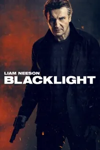შავი სინათლე | Blacklight (2022)
