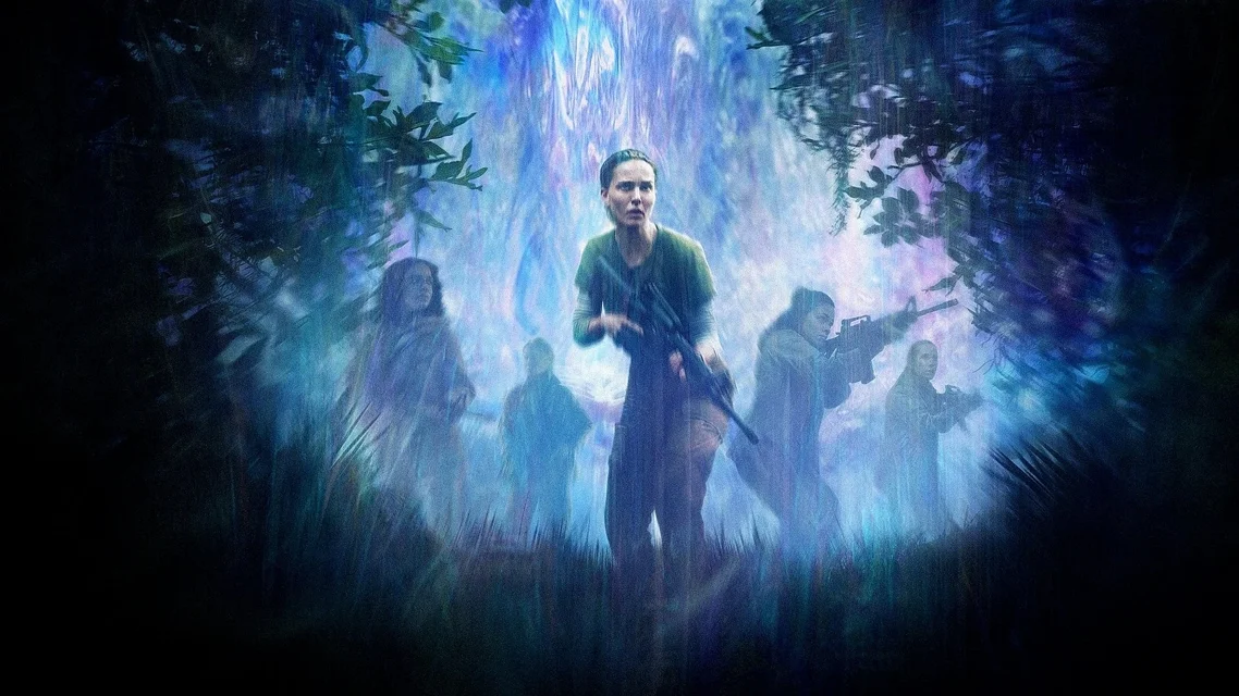 ანიჰილაცია ქართულად | Annihilation Qartulad