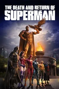 სუპერმენის სიკვდილი | The Death of Superman