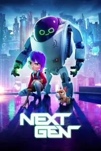 შემდეგი თაობა | Next Gen