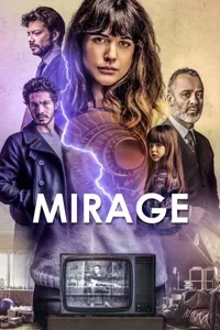 ჭექა-ქუხილის დროს | Mirage