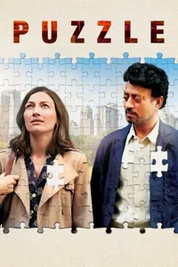 თავსატეხი | Puzzle