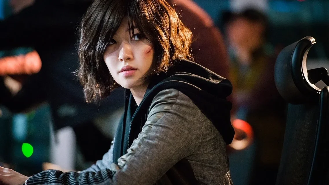 ყალბი ქალაქი ქართულად | Fabricated City Qartulad