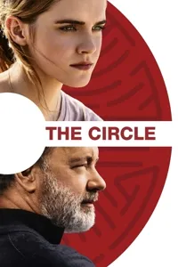 წრე | The Circle