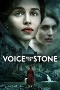 ხმა ქვიდან | Voice from the Stone