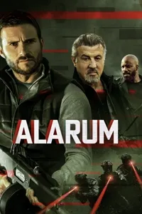 ალარუმი | Alarum