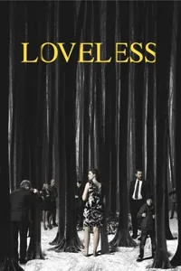 უსიყვარულო | Loveless