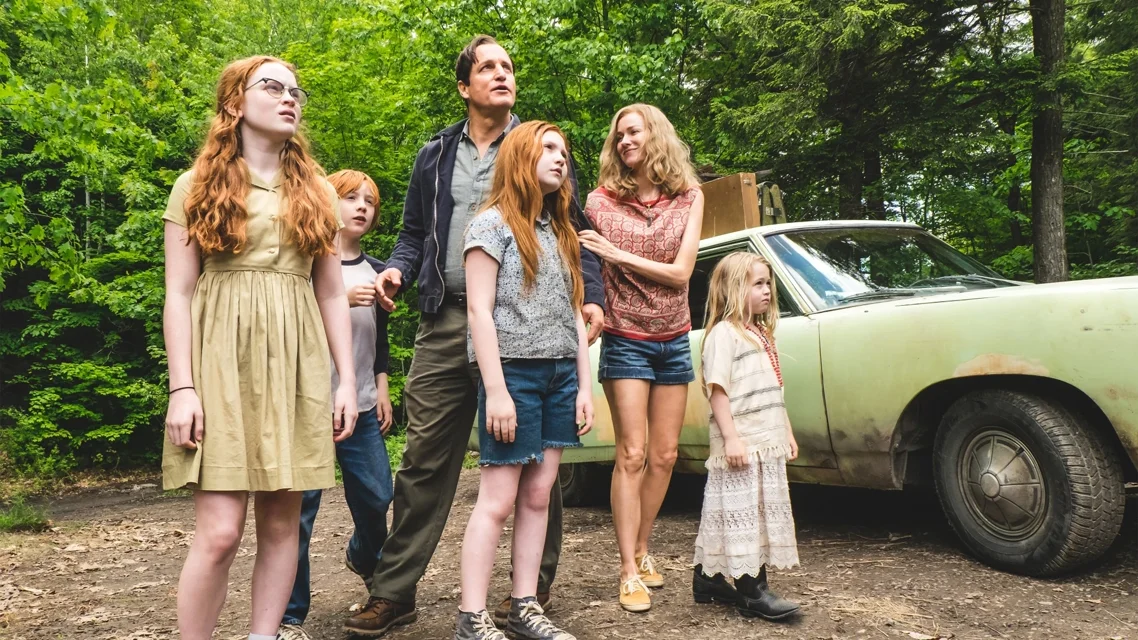 შუშის სასახლე ქართულად | The Glass Castle Qartulad