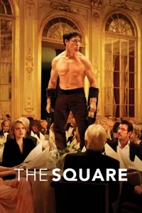 კვადრატი | The Square