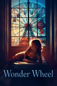 ჯადოსნური ბორბალი | Wonder Wheel