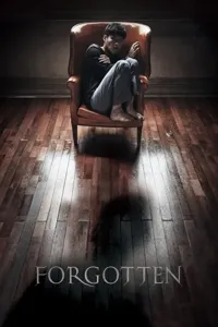 დავიწყებული | Forgotten
