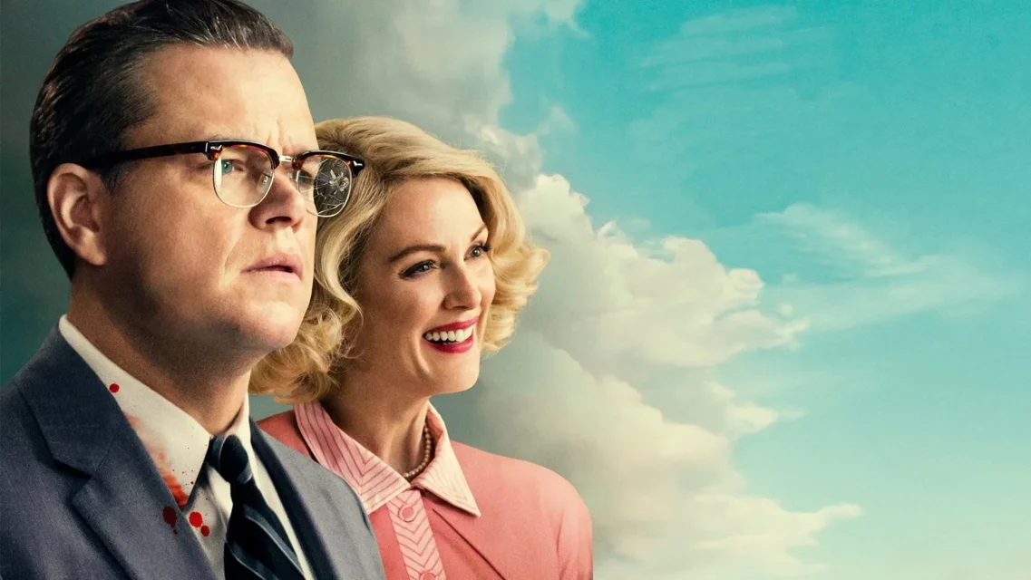 სუბურბიკონი ქართულად | Suburbicon Qartulad
