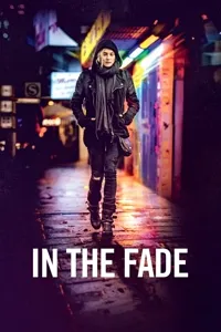 არსაიდან | In the Fade