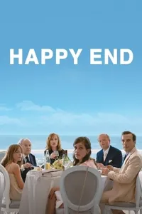 ბედნიერი დასასრული | Happy End
