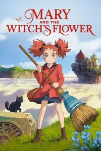 მეარი და ალქაჯების ყვავილი | Mary and the Witch's Flower