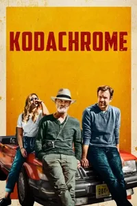 კოდაქრომი | Kodachrome