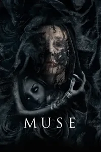 მუზა | Muse