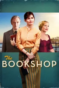 წიგნების მაღაზია | The Bookshop
