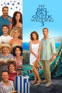 ჩემი დიდი ბერძნული ქორწილი 3 | My Big Fat Greek Wedding 3 (2023)