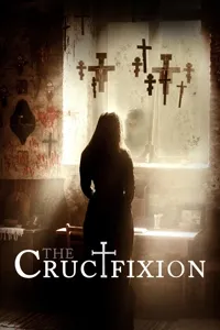 ჯვარცმა | The Crucifixion