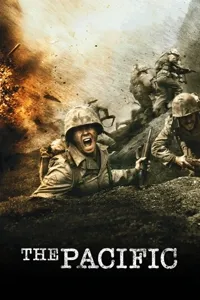 წყნარი ოკეანე | The Pacific