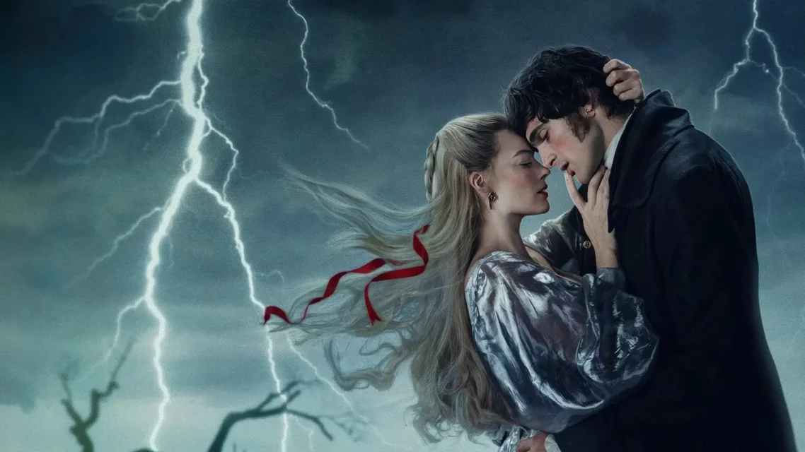 ქარიშხლიანი უღელტეხილი ქართულად | Wuthering Heights Qartulad