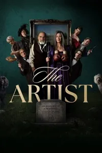 არტისტი | The Artist
