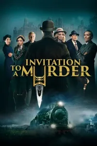 მოწვევა მკვლელობაზე | Invitation to a Murder (2023)