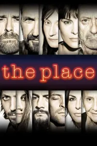 შეხვედრის ადგილი | The Place