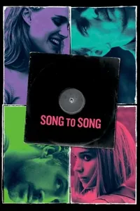 სიმღერიდან სიმღერამდე | Song to Song