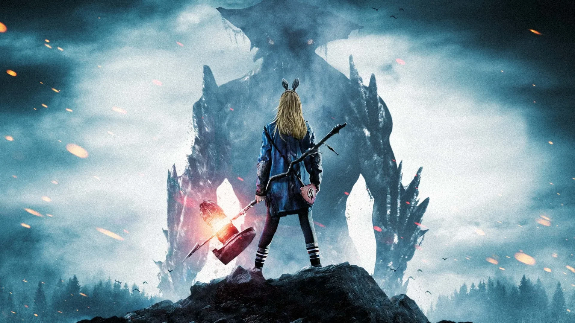ვებრძვი გიგანტებს - I Kill Giants