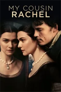 ჩემი ბიძაშვილი რეიჩელი | My Cousin Rachel