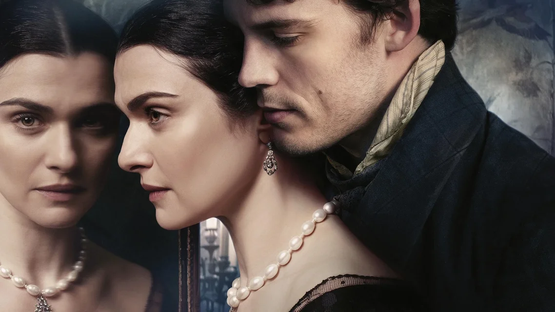 ჩემი ბიძაშვილი რეიჩელი ქართულად | My Cousin Rachel Qartulad