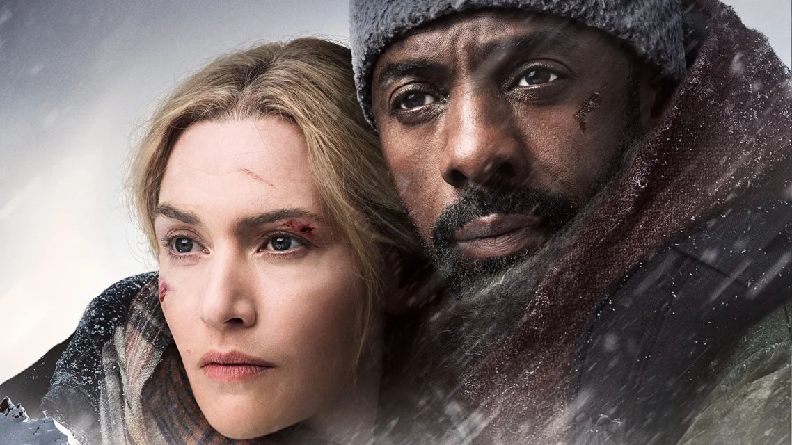 მთა ჩვენ შორის ქართულად | The Mountain Between Us Qartulad