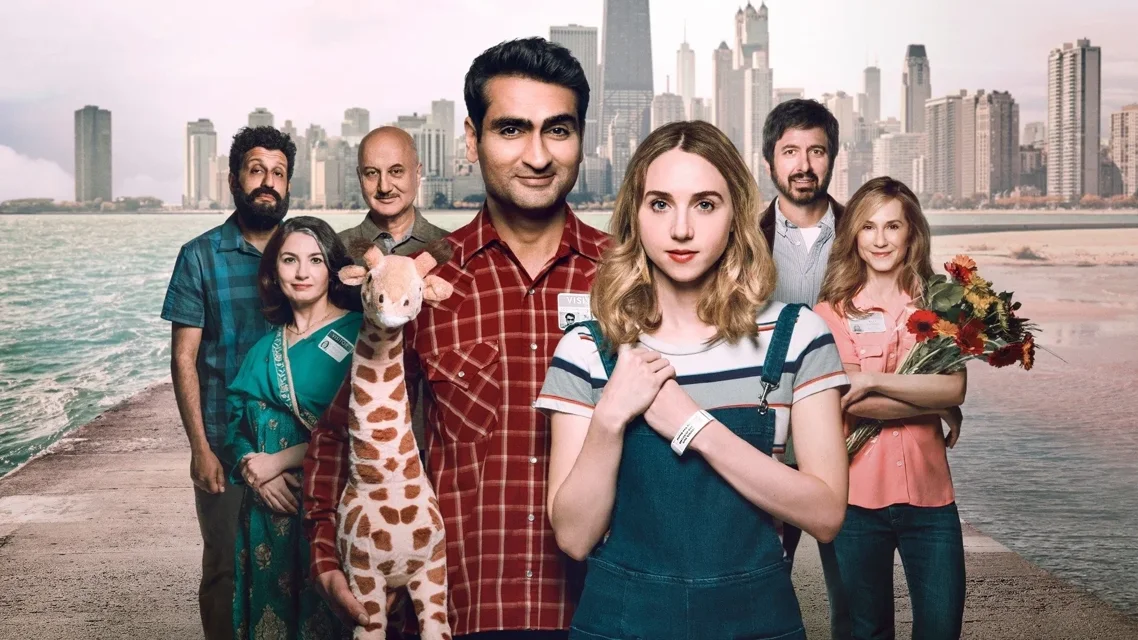 დიდი ავადმყოფობა ქართულად | The Big Sick Qartulad