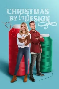 შობა დიზაინით | Christmas by Design