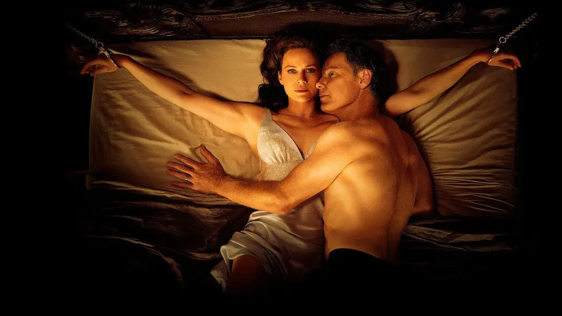 ჯერალდის თამაში ქართულად | Gerald's Game Qartulad