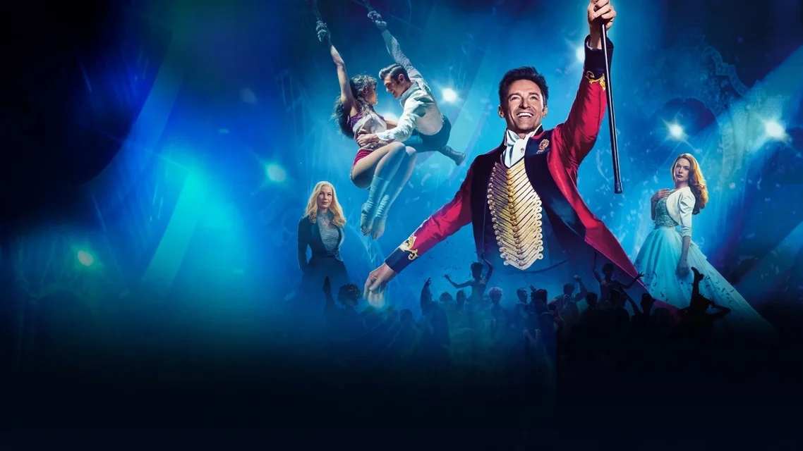 დიდებული შოუმენი ქართულად | The Greatest Showman Qartulad