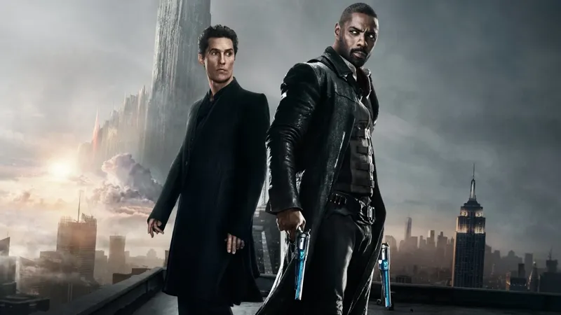 ბნელი კოშკი | The Dark Tower