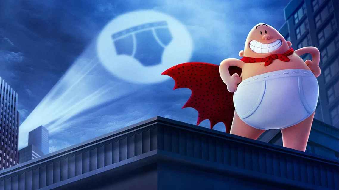 კაპიტანი ტრიკო ქართულად | Captain Underpants: The First Epic Movie Qartulad