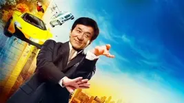 Kung Fu Yoga