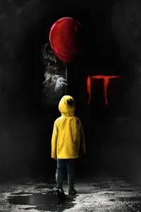 იგი | It