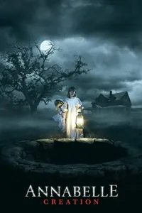 ანაბელი: შექმნა | Annabelle: Creation