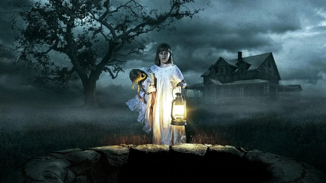 ანაბელი: შექმნა ქართულად | Annabelle: Creation Qartulad