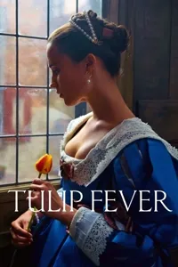 ტიტების სურნელი | Tulip Fever