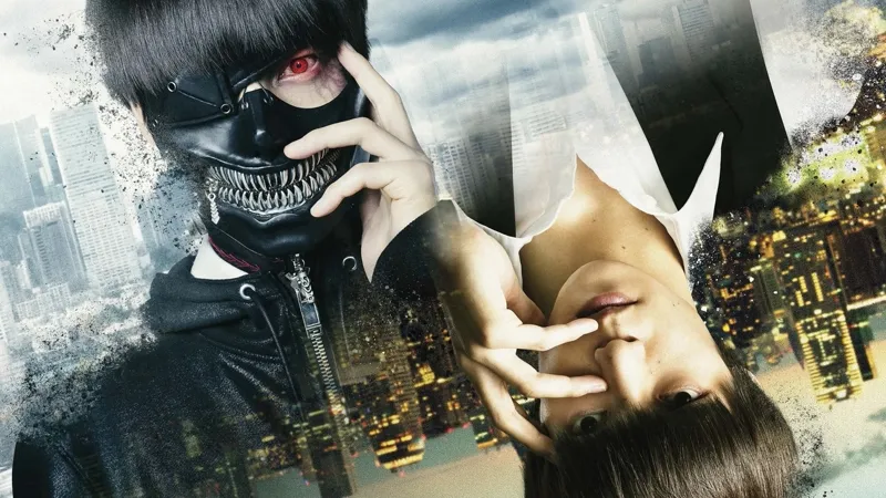 ტოკიოს მონსტრი | Tokyo Ghoul