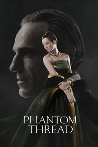 უხილავი ძაფი | Phantom Thread