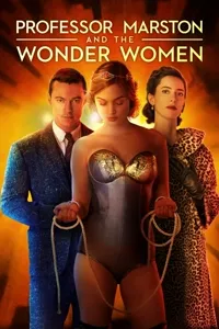 პროფესორი მარსტონი და საოცარი ქალები | Professor Marston &amp; the Wonder Women