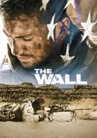 კედელი | The Wall